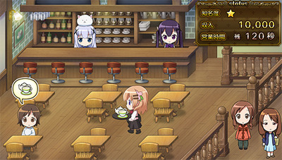 喫茶店シーン01_x480