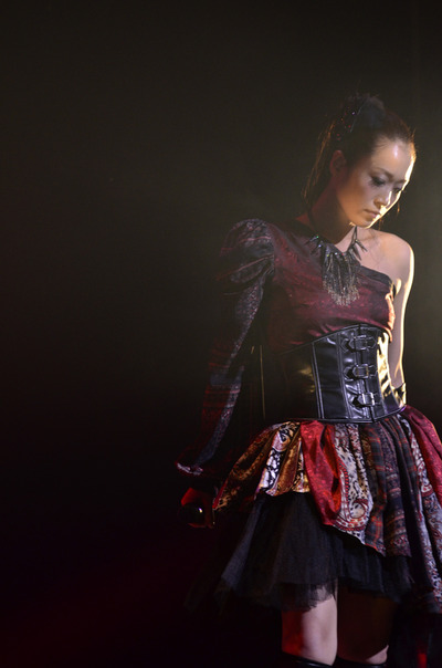 Wakana