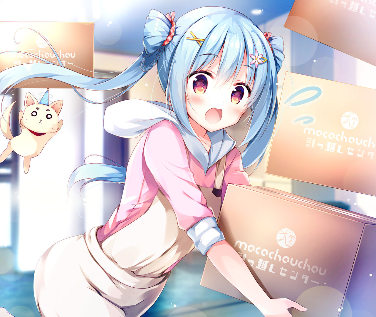 イラストコラム P19 ひさまくまこの がんばれ アルバイト図鑑 第11回 ひさまくまこ 引っ越し屋さん Getchu Com げっちゅブログ