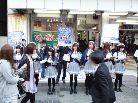 写真4