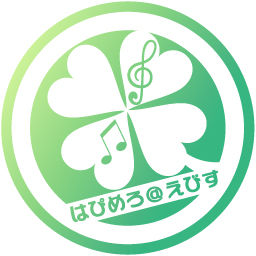 hapimelo_logo_256のコピー