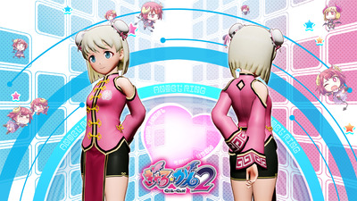DLC041