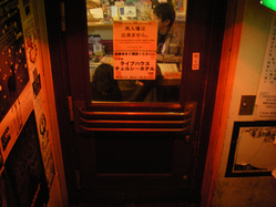 写真7