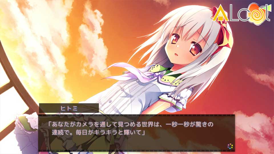 Pcゲーム Loverec 全年齢スマホアプリ版がapp Storeで配信開始 Getchu Com げっちゅブログ Pcゲーム Loverec 全年齢スマホアプリ版がapp Storeで配信開始 Getchu Com げっちゅブログ