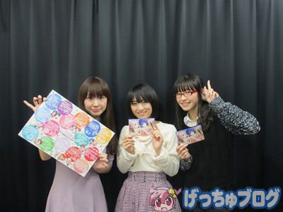 りりくるラジオ 第1回収録写真のコピー