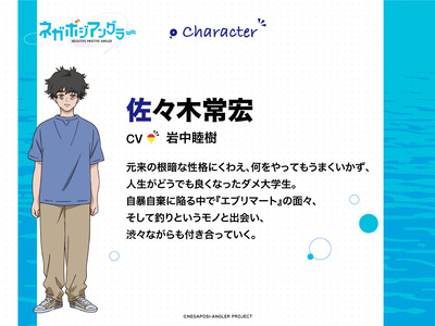 ���β���_chara01