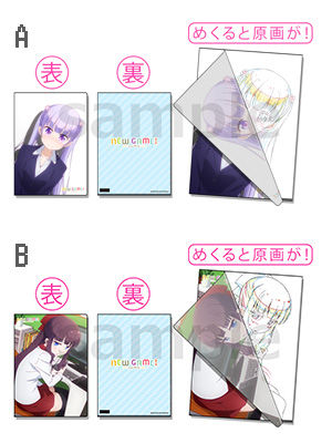¡ÖNEW GAME!¡×¥»¥ë²è¡õ¸¶²è¸«Èæ¤Ù¥¯¥ê¥¢¥Õ¥¡¥¤¥ë¡¡Á´£²¼ï