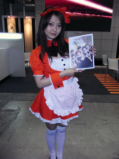 �����ͥ���