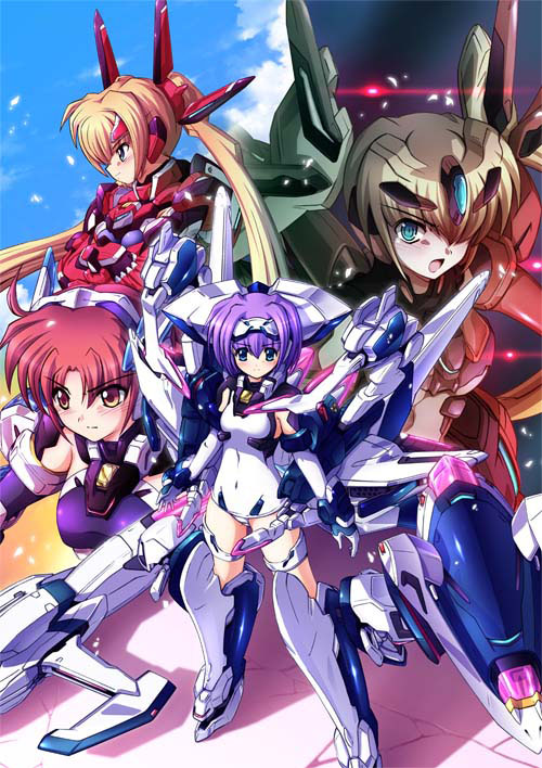 Ps2 トリガーハート エグゼリカ エンハンスド 発売日が09年3月26日に決定 ストーリーモードやopアニメも初公開です Getchu Com げっちゅブログ