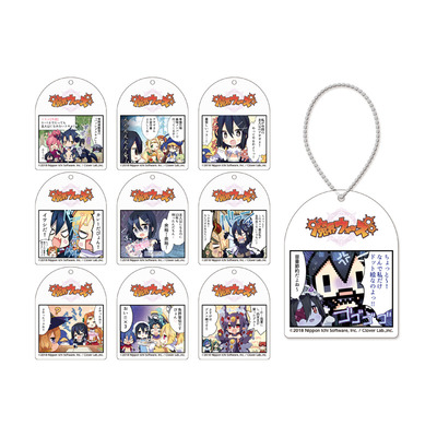 05まかいうぉーず アクリルキーチェーン全10種