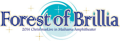 Forest-of-Brillia¥í¥´