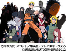 05NARUTO2�Υ��ԡ�