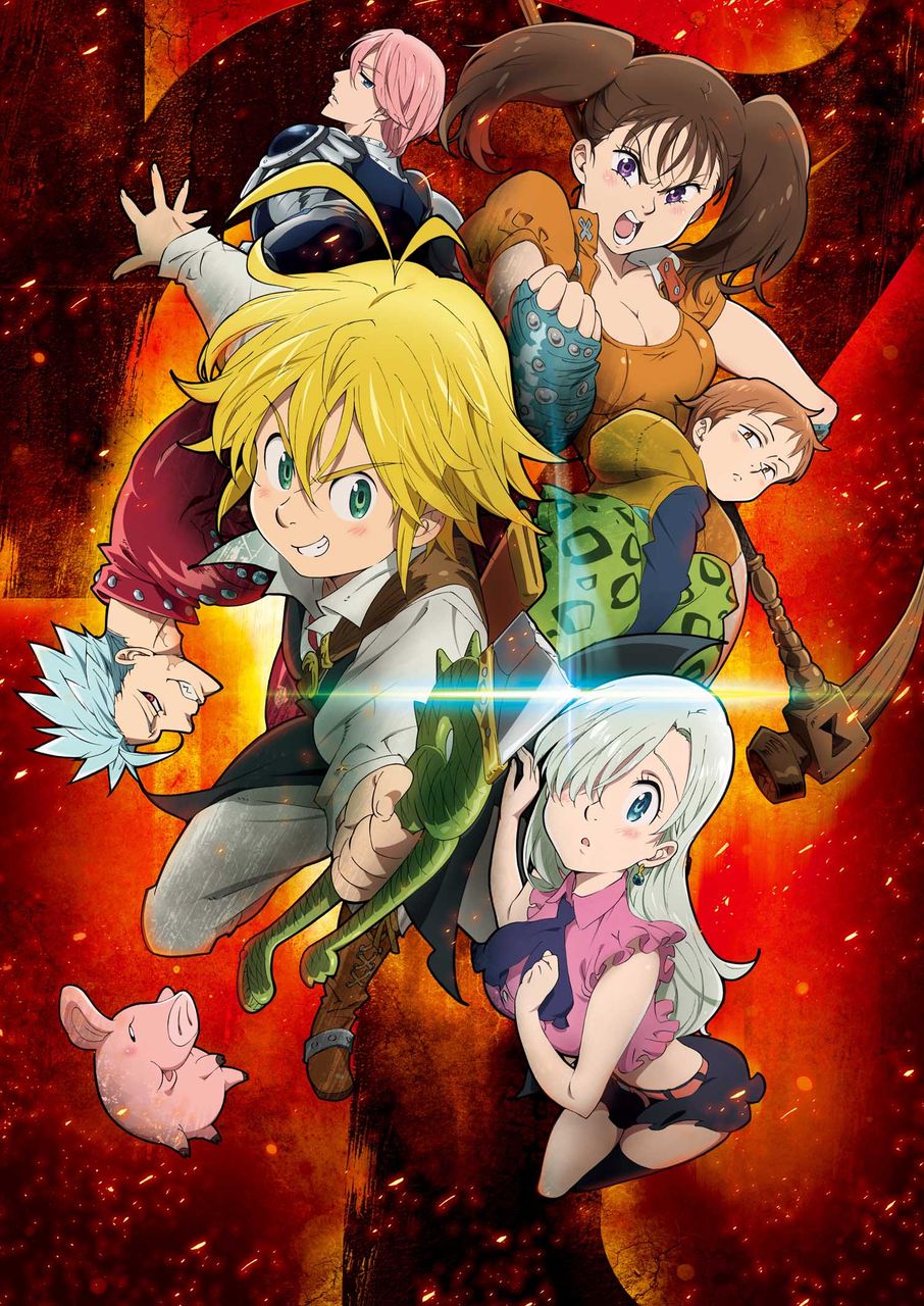 Tvアニメ 七つの大罪 主題歌アーティスト発表 エンディングテーマはflow Granrodeoコラボユニット Getchu Com げっちゅブログ Tvアニメ 七つの大罪 主題歌アーティスト発表 エンディングテーマはflow Granrodeoコラボユニット Getchu Com げっちゅブログ