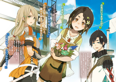 �ǥ��С�����륺�����饤����_pin