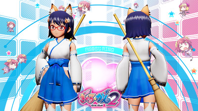 DLC042