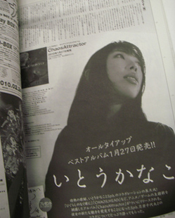 写真4