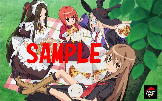 Tvアニメ オオカミさん ピザハットのプレゼントキャンペーンが本日スタート 会員限定で壁紙 着ボイスのダウンロードも Getchu Com げっちゅブログ