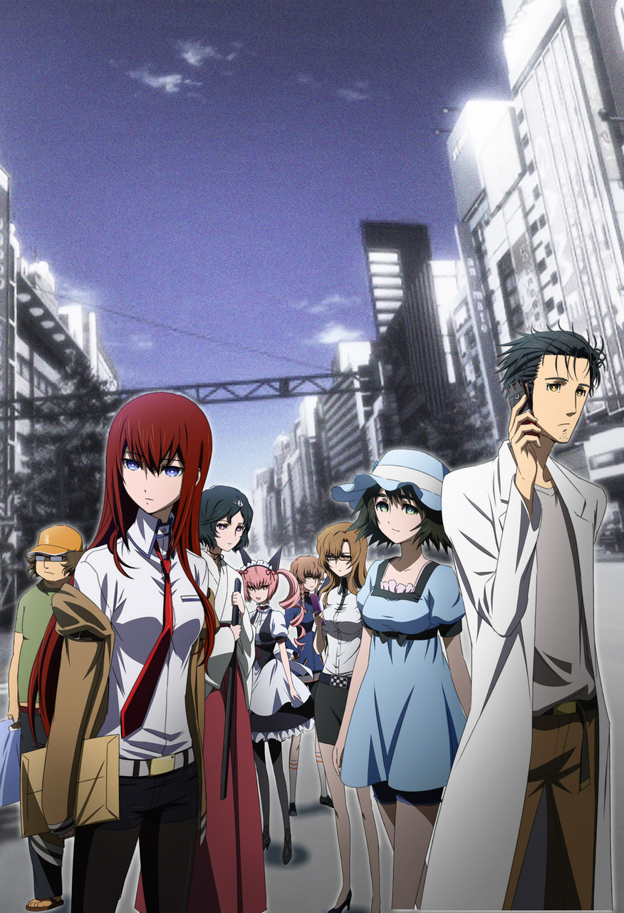 シリーズ最新作 Steins Gate0 を前にアニメをタイムリープ Tvアニメ Steins Gate シュタインズ ゲート 7月より再放送が決定 Getchu Com げっちゅブログ