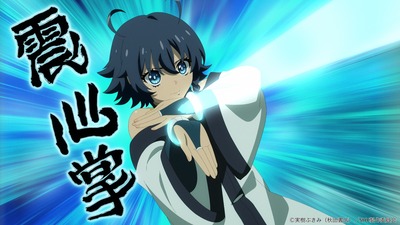 TV˥2SHYå 72917áפ餹̼̿