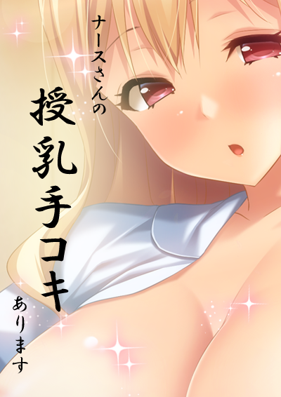 画像1