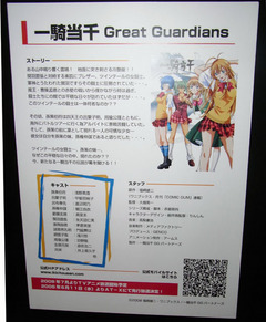 ��ǥ����ե����ȥ꡼06