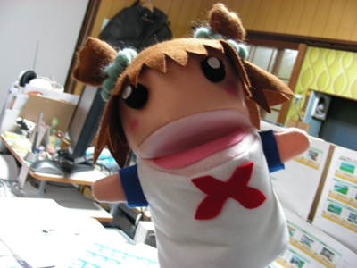 ham_getchublog27_01