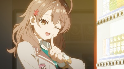 roshidere_#07_236