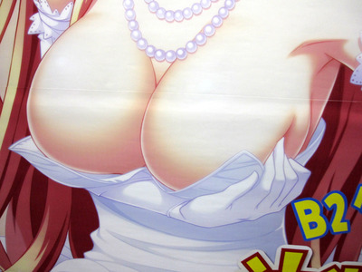 辻堂さん_コーナー拡大