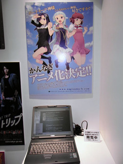 ���˥ץ�å���04