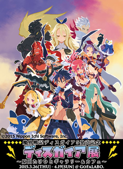 �ǥ���������Ÿ_�ᥤ��ӥ��奢��