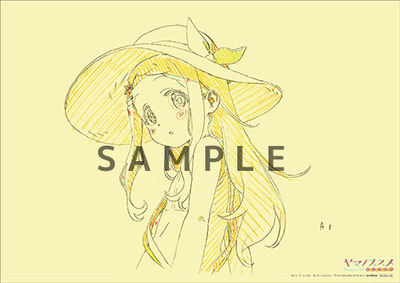 入場者プレゼントここなシート