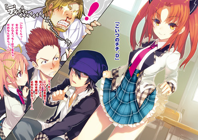 ��ǯ���Ȥ�ʳƮ��_pin