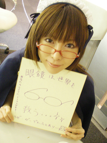 写真13