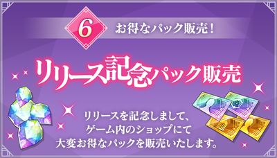 sub8