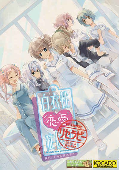 メインイメージ