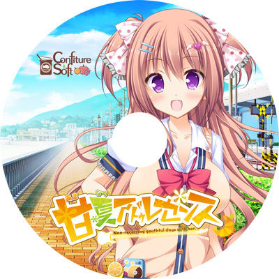 画像04:ドラマCD