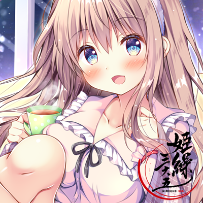 告知画像1