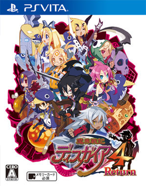 パッケージ_魔界戦記ディスガイア4Return