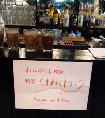 写真2