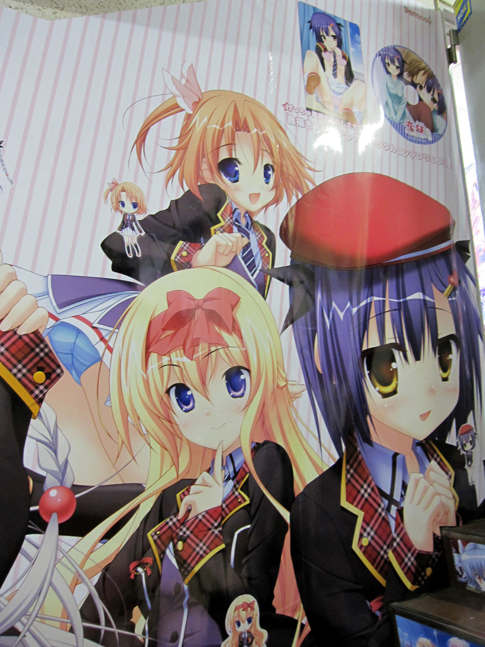 げっちゅ屋あきば店 5月発売タイトルの特設コーナーを続々展開中 白コキ黒コキ 大人のぷち原画展も開催中です Getchu Com げっちゅブログ げっちゅ屋あきば店 5月発売タイトルの特設コーナーを続々展開中 白コキ黒コキ 大人のぷち原画展も開催中です Getchu Com げっちゅブログ