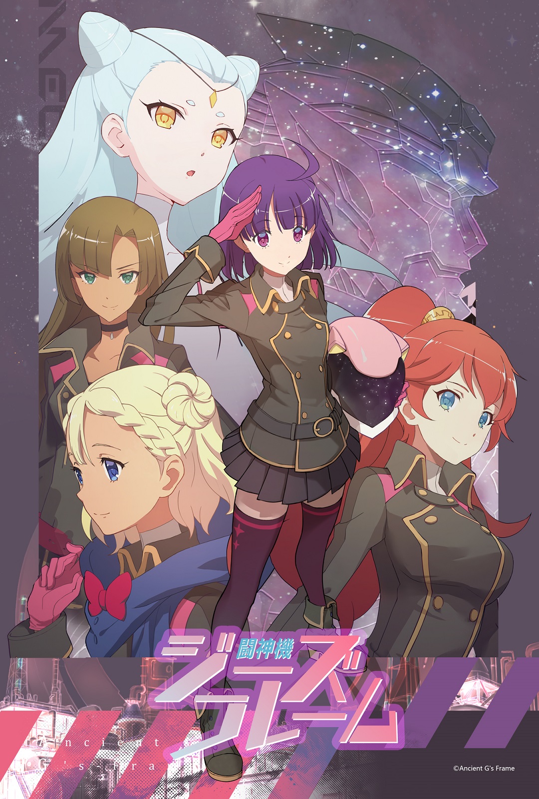 美少女 ロボットのオリジナルtvアニメ 闘神機ジーズフレーム 10月12日より放送開始 Getchu Com げっちゅブログ