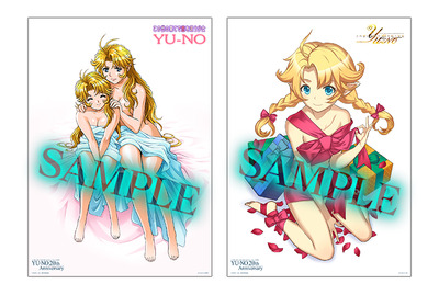 リバーシブルポスターのコピー