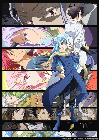 tensura_anime_KV02_WEB