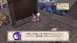 拠点衣替え屋
