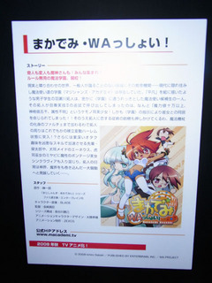 ��ǥ����ե����ȥ꡼04