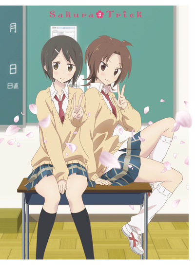 SAKURA03