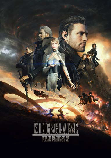 FF15
