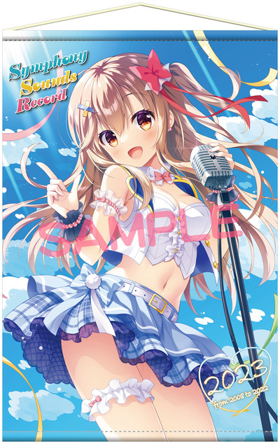 5_タペストリーサンプル