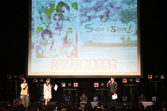 アルケ祭23