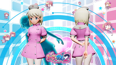 DLC021
